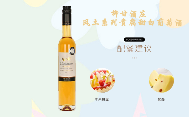 成都紅酒批發(fā)市場(chǎng)