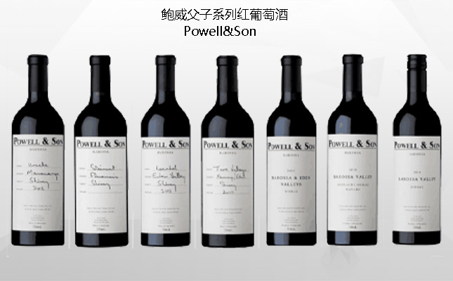 成都紅酒批發(fā)市場