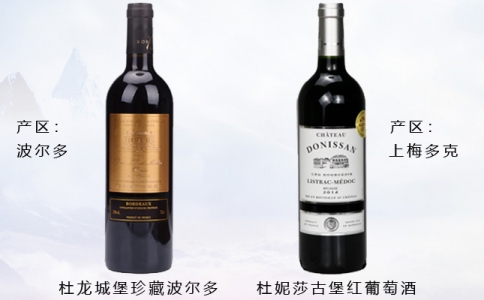 杜妮莎古堡紅葡萄酒 古堡干紅葡萄酒 上梅多克產(chǎn)區(qū)