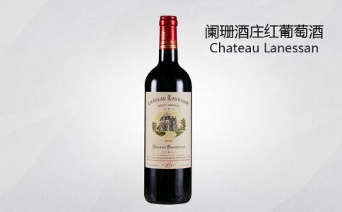 闌珊酒莊紅葡萄酒 法國闌珊酒莊Chateau Lanessan