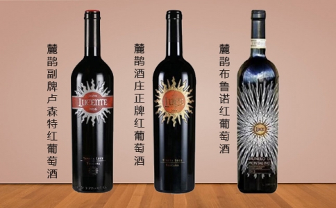 麓鵲副牌盧森特紅葡萄酒 麓鵲酒莊正牌紅葡萄酒